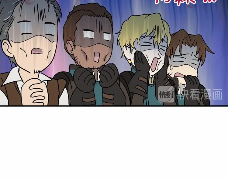 第21话 紧张观战！ 第86页