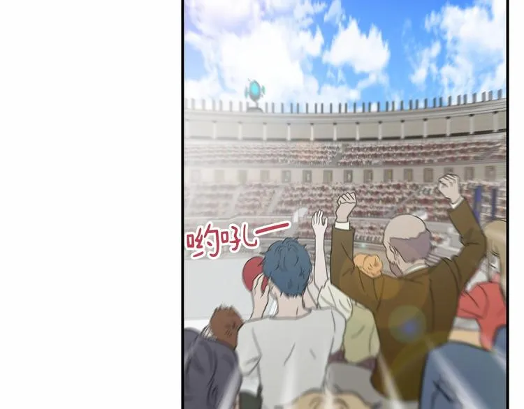 第21话 紧张观战！ 第98页