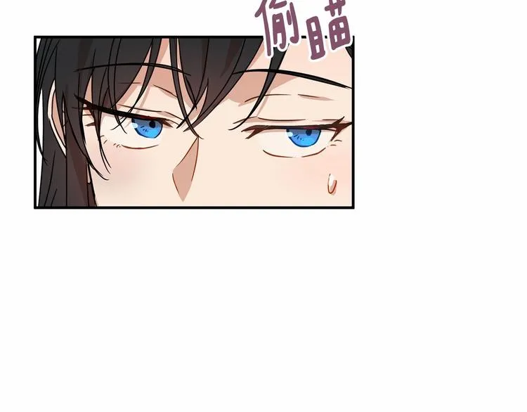 第21话 紧张观战！ 第114页
