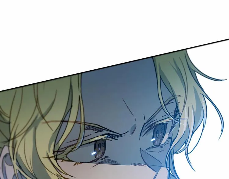 第21话 紧张观战！ 第142页