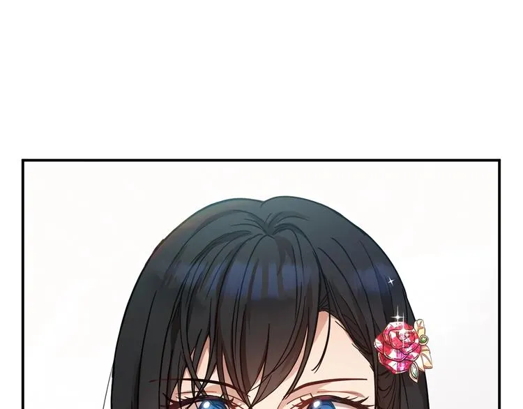 第22话 紧张赛点！！！ 第6页
