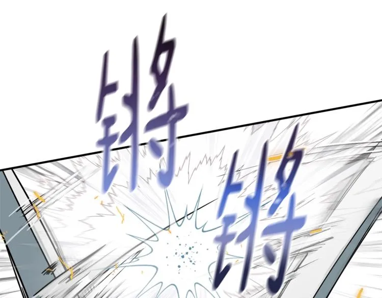 第22话 紧张赛点！！！ 第55页