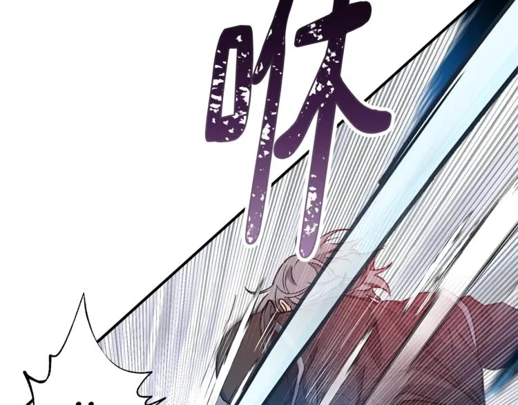 第22话 紧张赛点！！！ 第57页