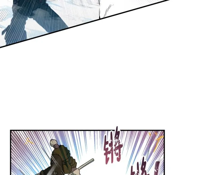 第22话 紧张赛点！！！ 第59页