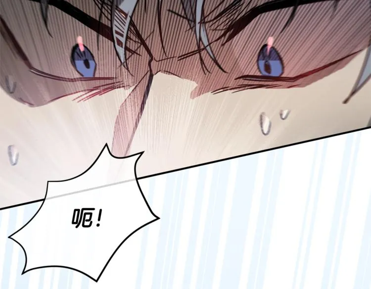 第22话 紧张赛点！！！ 第75页