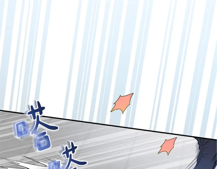 第22话 紧张赛点！！！ 第76页