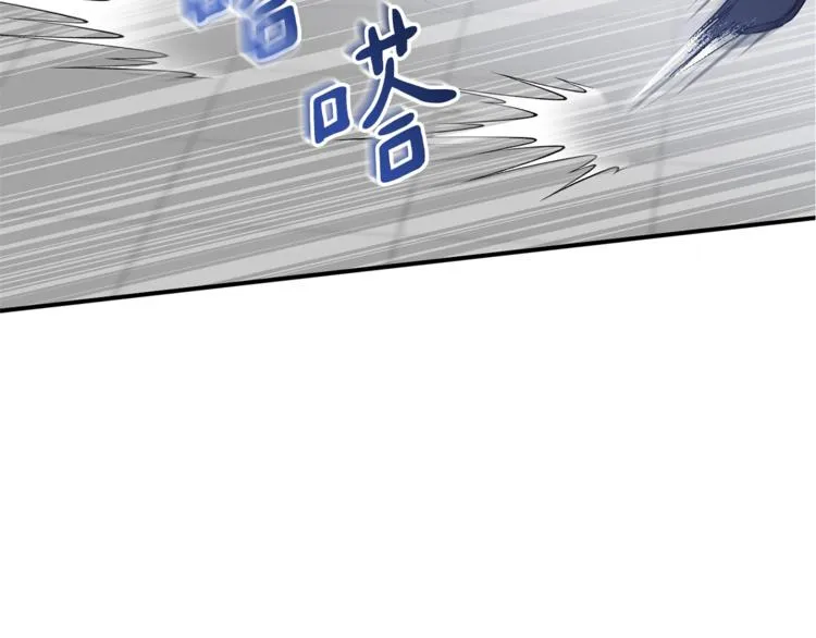 第22话 紧张赛点！！！ 第77页