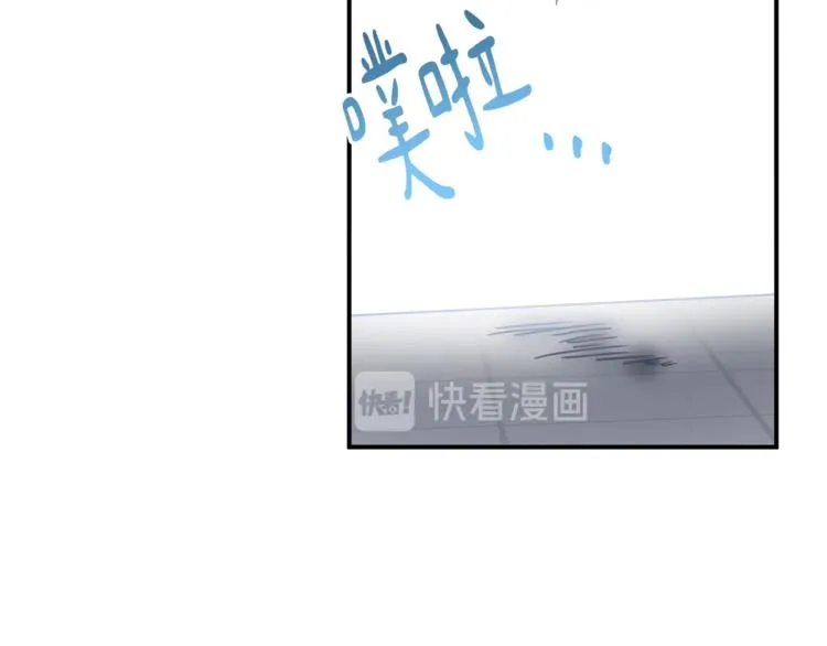 第22话 紧张赛点！！！ 第81页