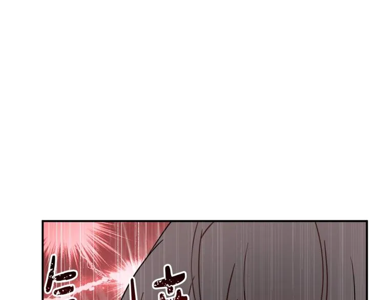 第22话 紧张赛点！！！ 第86页