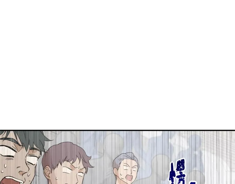 第22话 紧张赛点！！！ 第89页