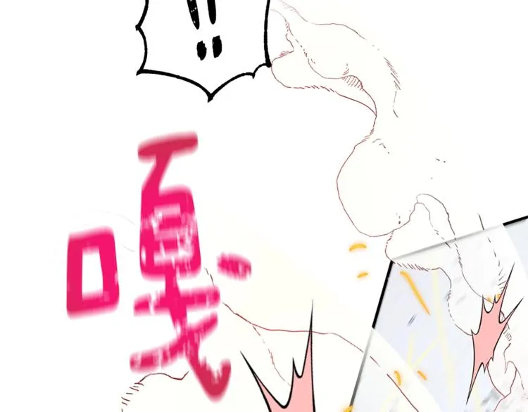 第22话 紧张赛点！！！ 第125页
