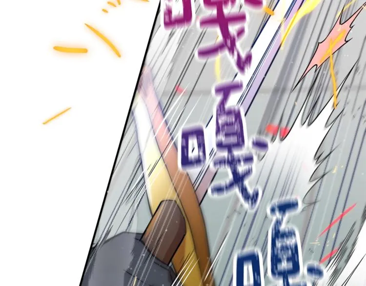 第22话 紧张赛点！！！ 第127页