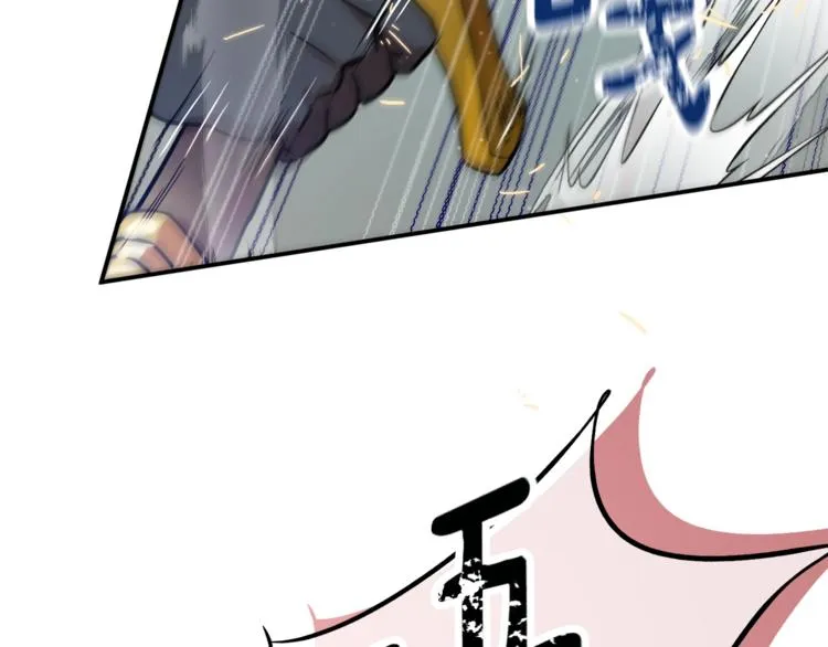 第22话 紧张赛点！！！ 第128页