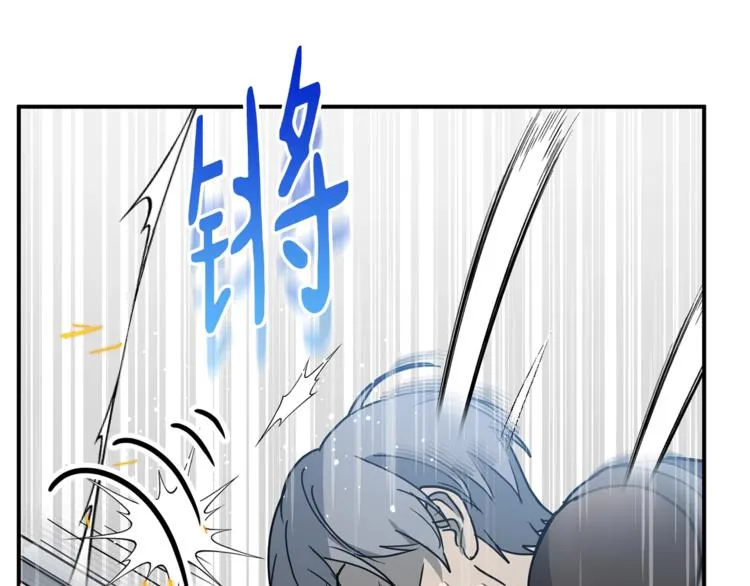第22话 紧张赛点！！！ 第145页
