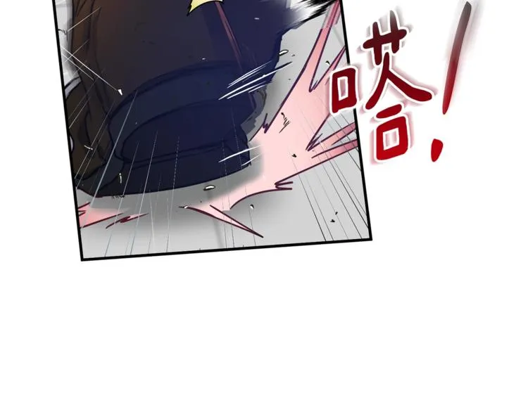 第22话 紧张赛点！！！ 第154页