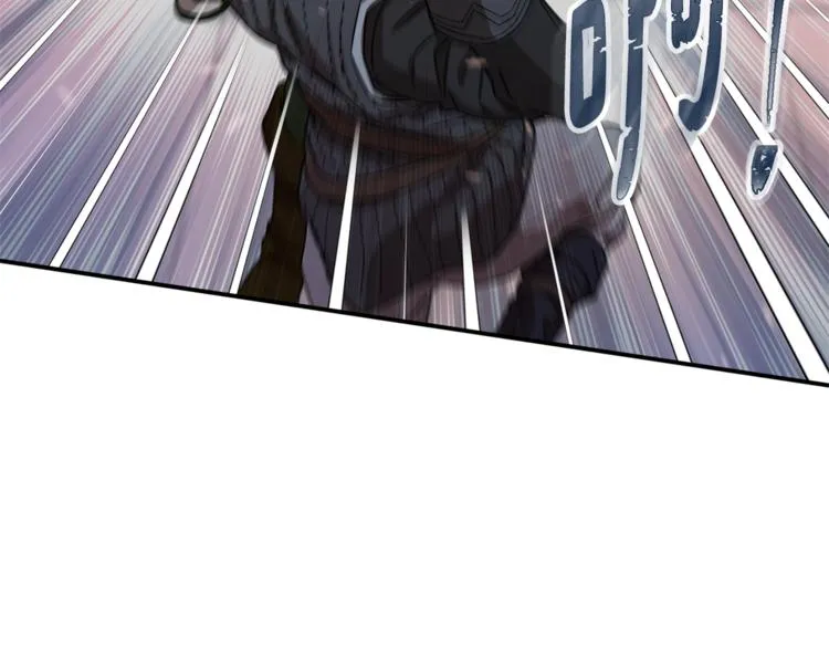 第22话 紧张赛点！！！ 第164页