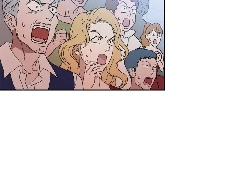 第23话 你赢了，只是我不在 第26页