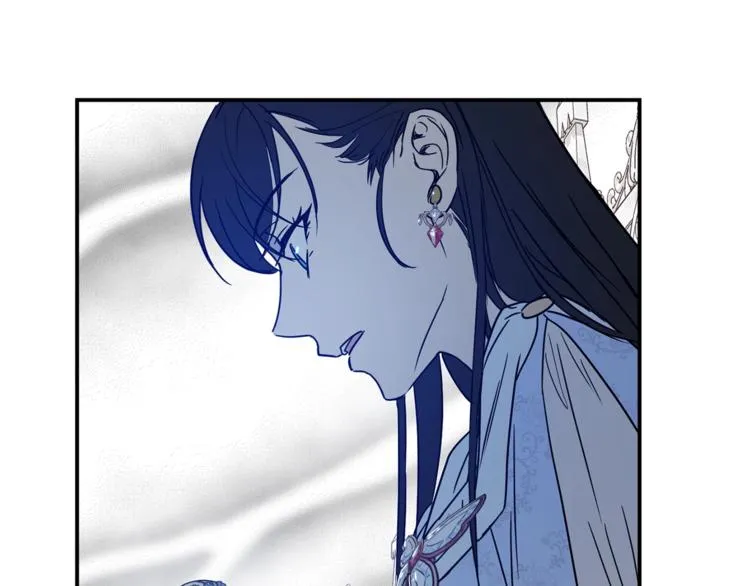 第23话 你赢了，只是我不在 第75页