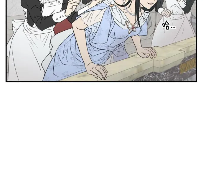 第24话 干得漂亮！ 第98页