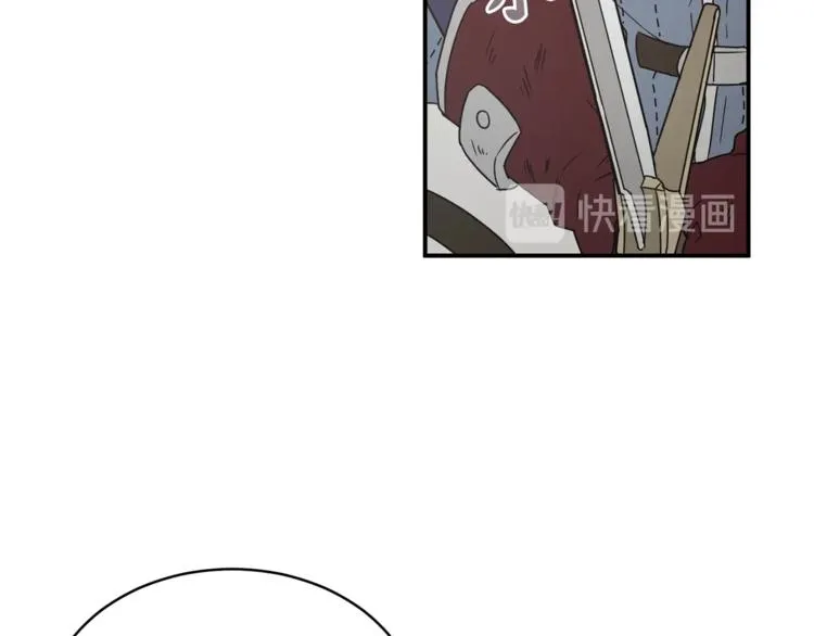 第24话 干得漂亮！ 第101页