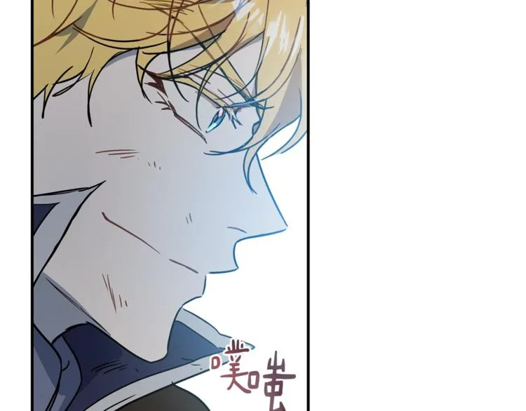 第24话 干得漂亮！ 第126页