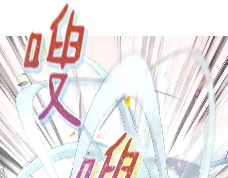 第24话 干得漂亮！ 第137页