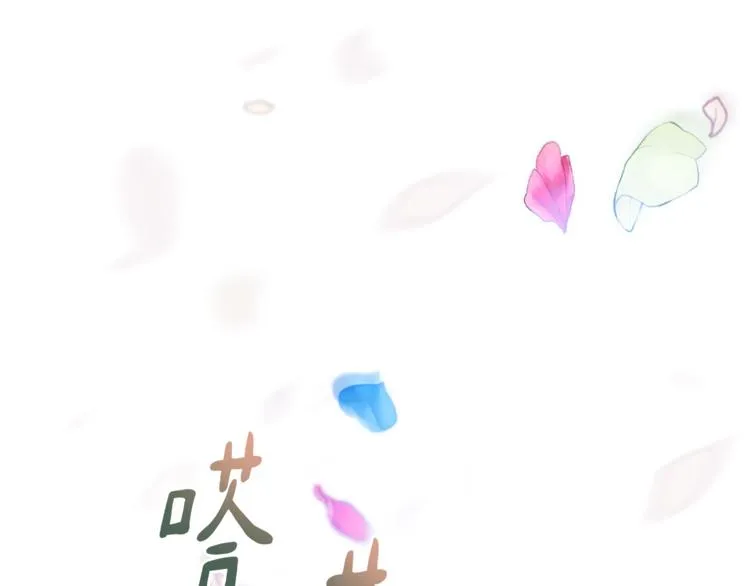 第24话 干得漂亮！ 第148页