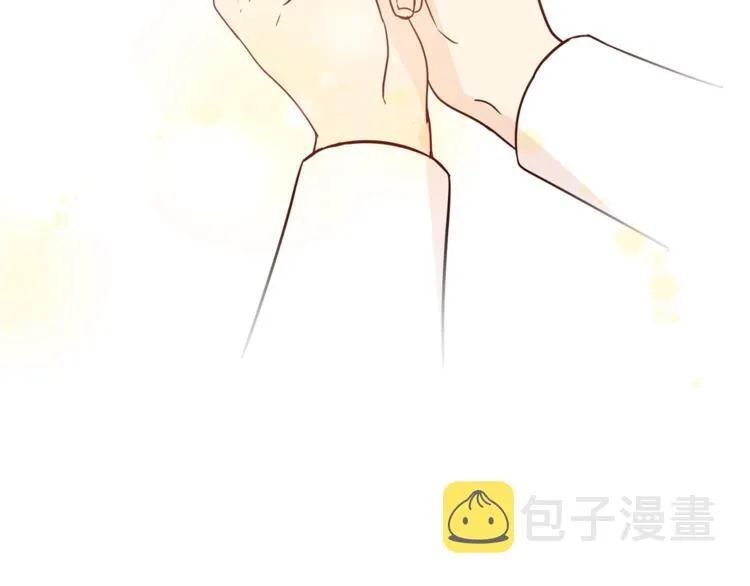 第25话 剑法强弱，不分男女！ 第4页
