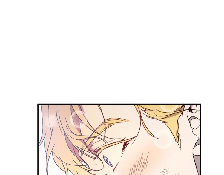 第25话 剑法强弱，不分男女！ 第7页