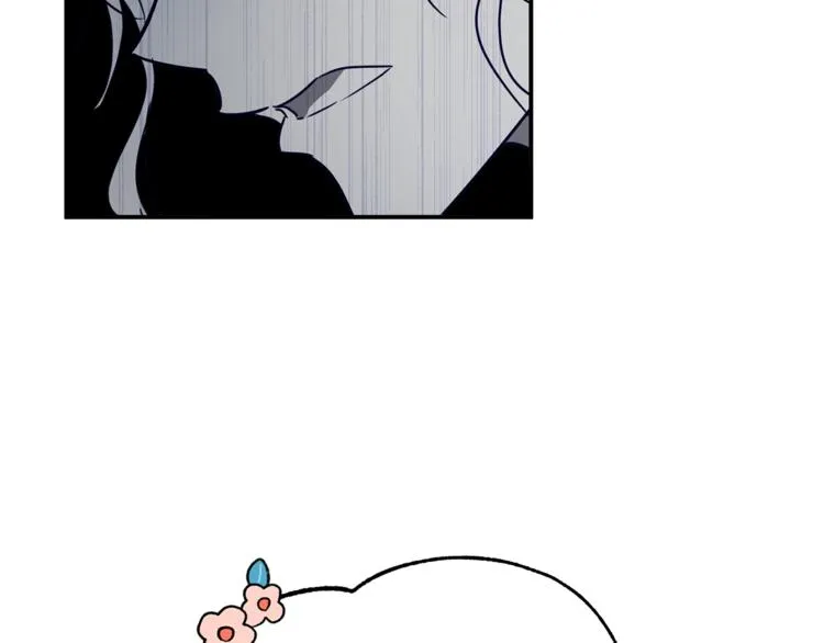 第25话 剑法强弱，不分男女！ 第28页