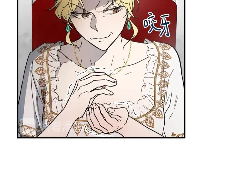 第25话 剑法强弱，不分男女！ 第40页