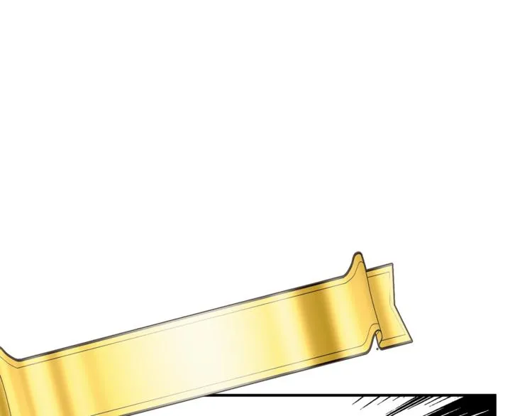 第25话 剑法强弱，不分男女！ 第54页