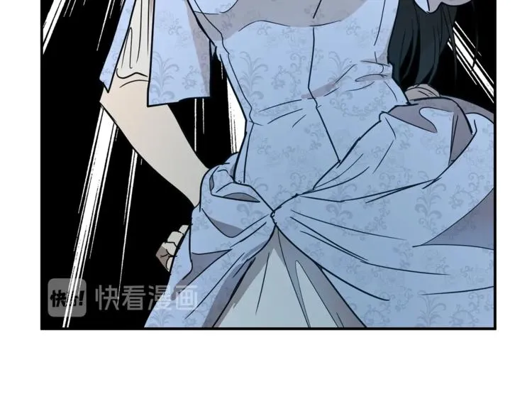 第25话 剑法强弱，不分男女！ 第56页