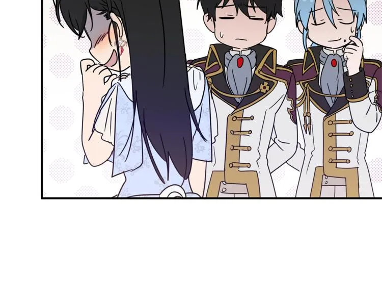第25话 剑法强弱，不分男女！ 第58页
