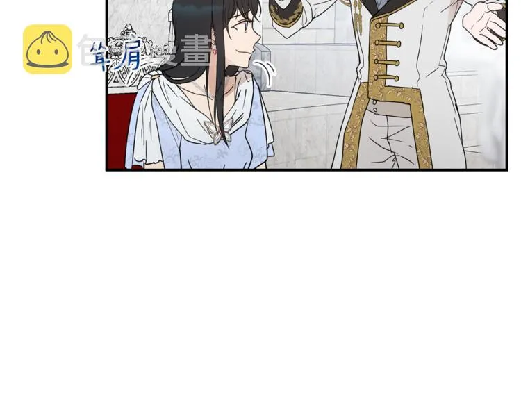 第25话 剑法强弱，不分男女！ 第79页