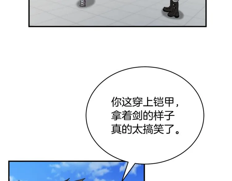 第25话 剑法强弱，不分男女！ 第102页