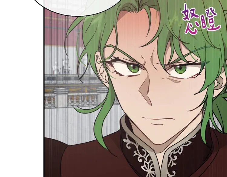 第25话 剑法强弱，不分男女！ 第105页