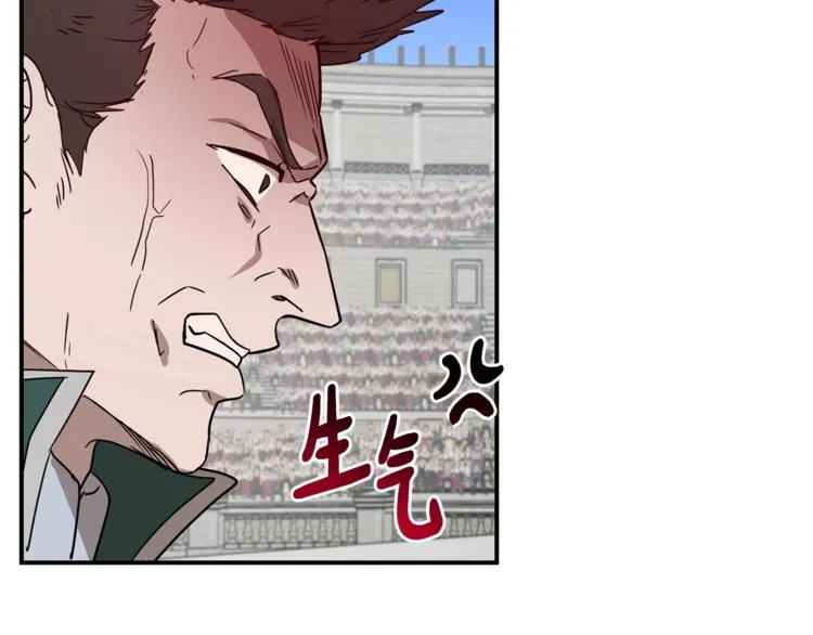 第25话 剑法强弱，不分男女！ 第111页