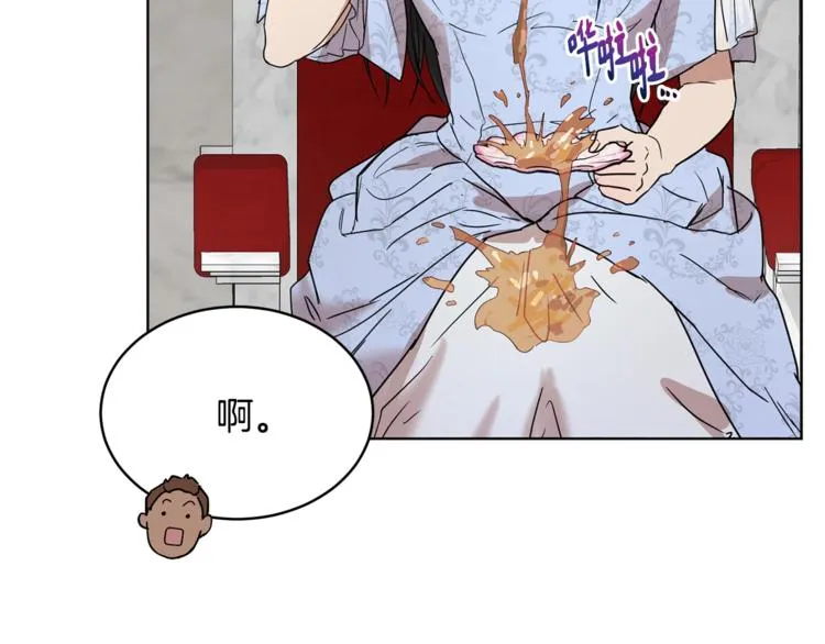 第25话 剑法强弱，不分男女！ 第145页