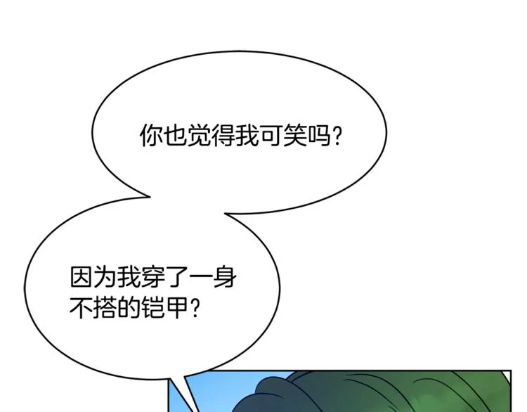 第25话 剑法强弱，不分男女！ 第153页