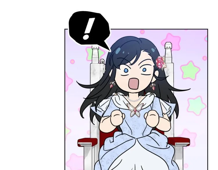 第25话 剑法强弱，不分男女！ 第164页