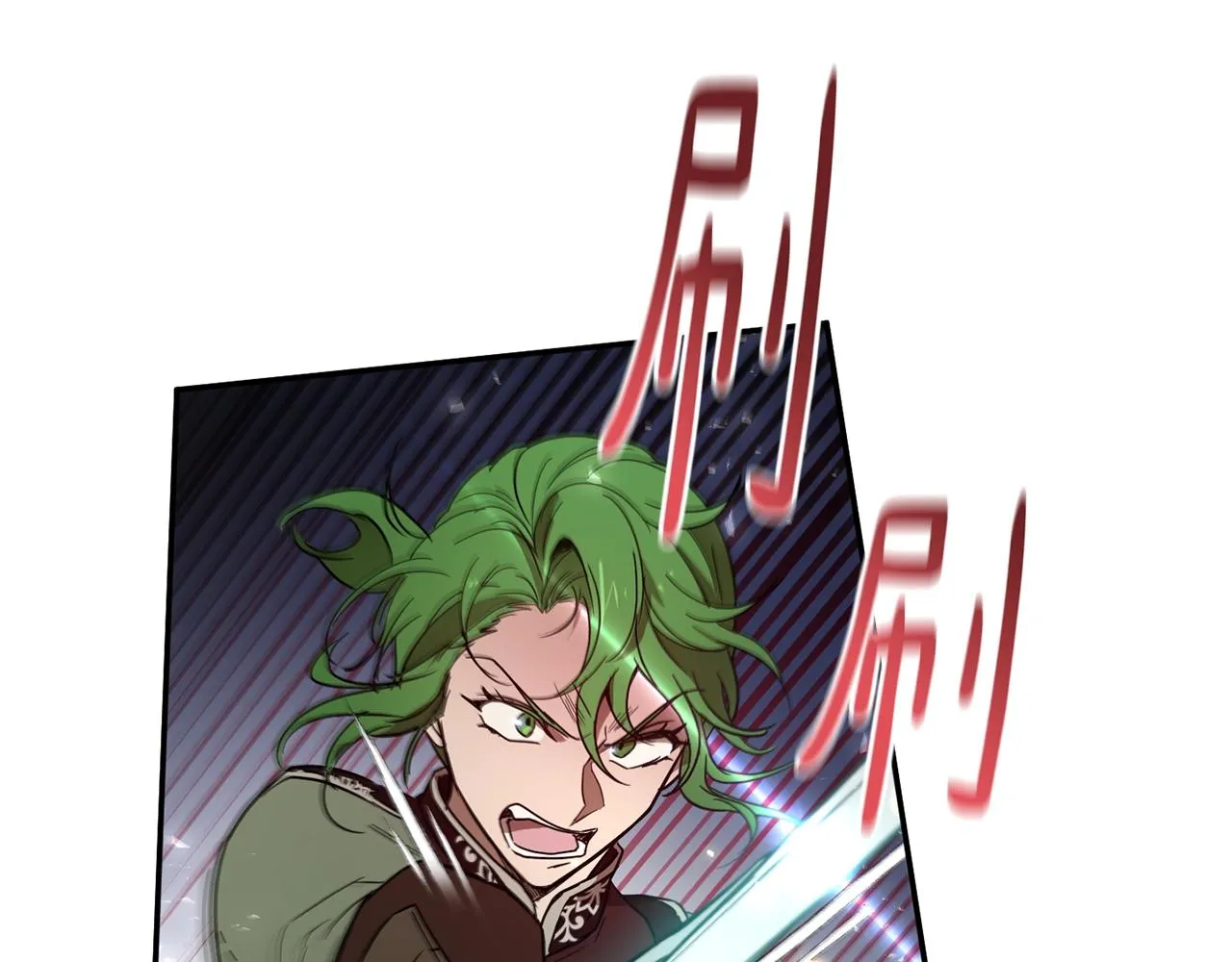 第26话 一招制胜！ 第34页