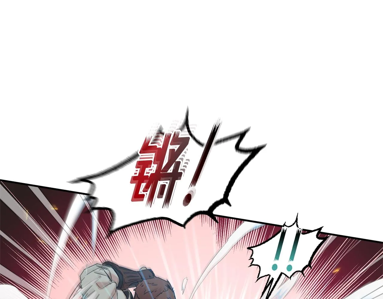第26话 一招制胜！ 第36页