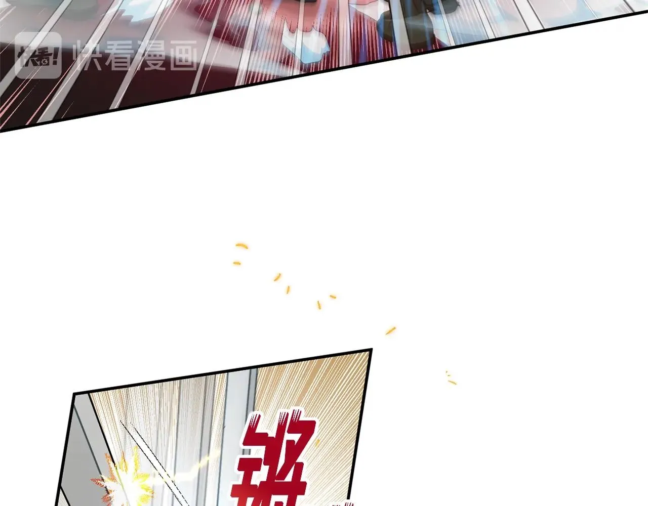 第26话 一招制胜！ 第38页