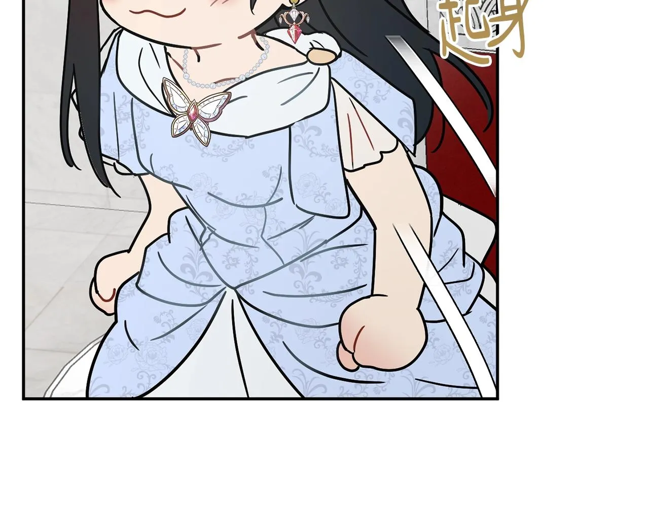 第26话 一招制胜！ 第59页