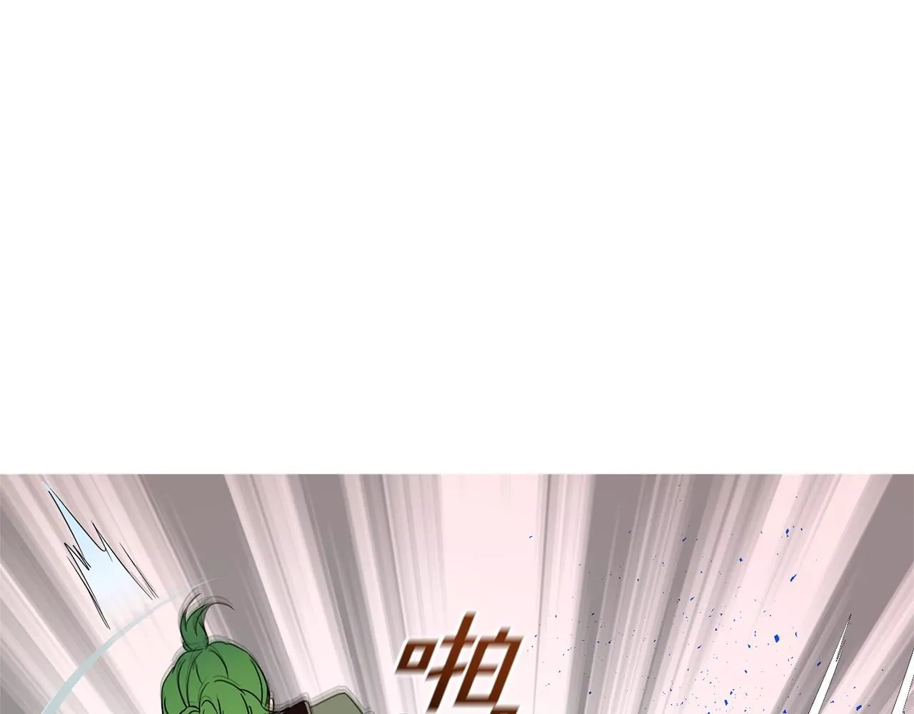 第26话 一招制胜！ 第93页