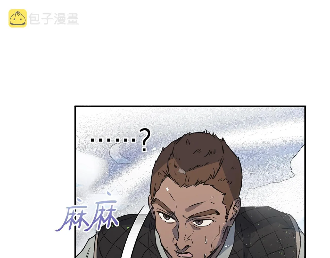 第26话 一招制胜！ 第110页