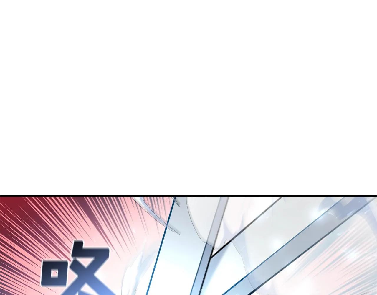 第27话 起疑心 第37页