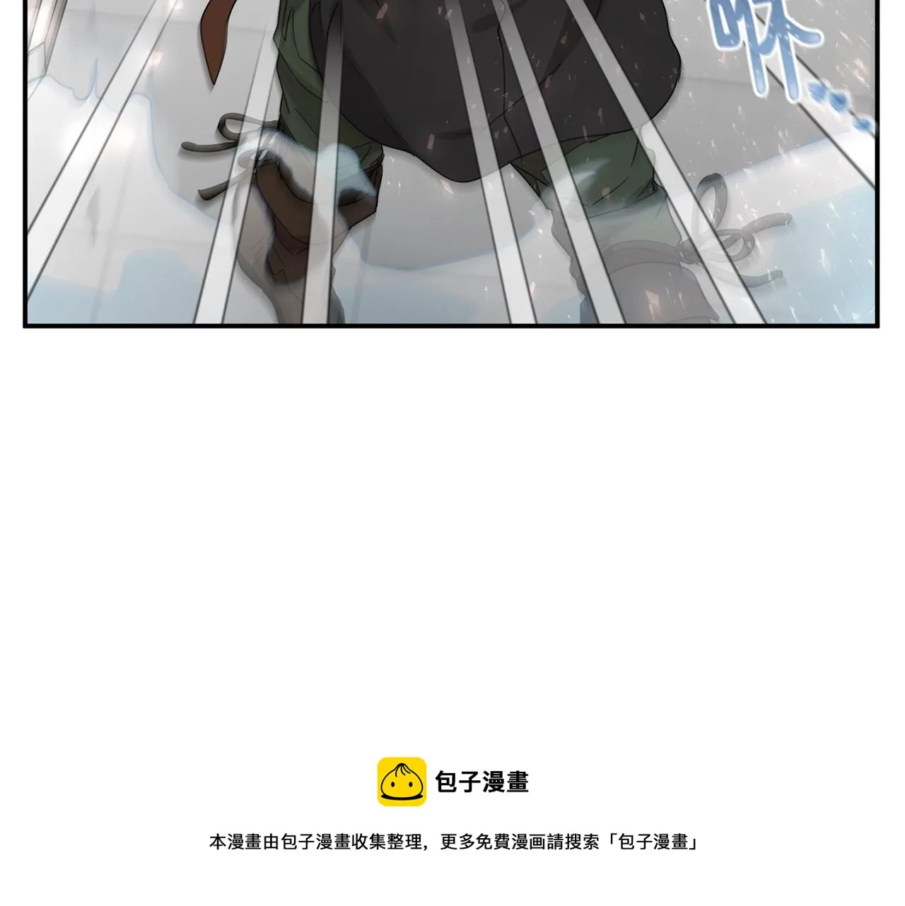 第27话 起疑心 第41页