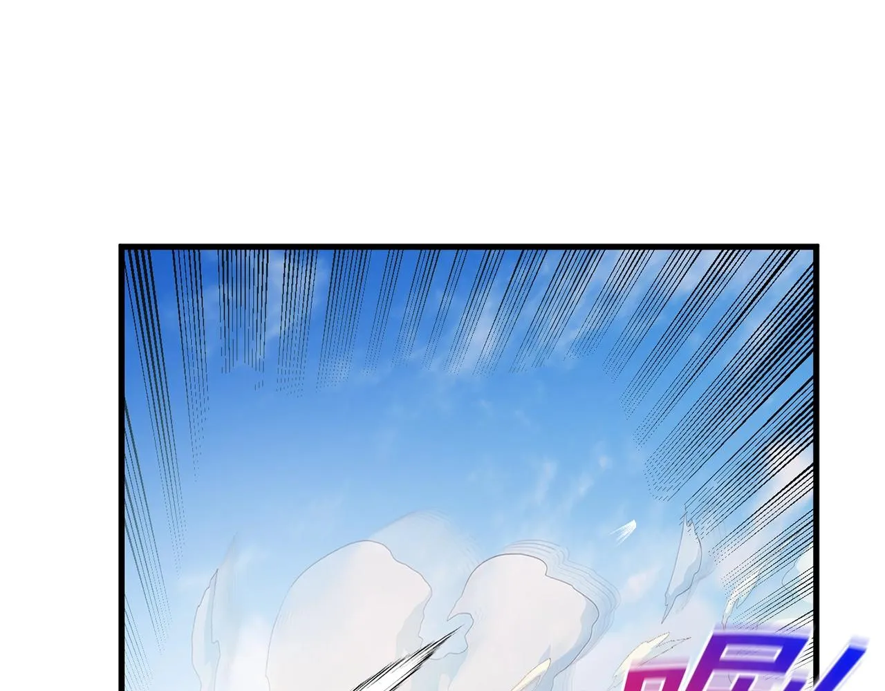 第27话 起疑心 第47页